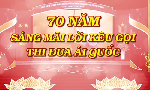 Đẩy mạnh phong trào Thi đua yêu nước, tạo động lực mạnh mẽ thực hiện thắng lợi nhiệm vụ xây dựng và bảo vệ Tổ quốc